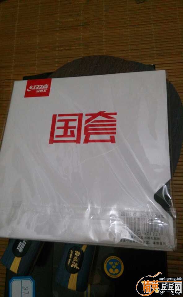 Ƥˣ齺Ƥ380Ԫͨһİ׿Ǻ39 2304ĽƤ160