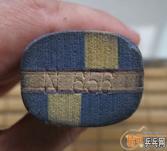 <���ѳ���>�����о�����ƷN656��84��