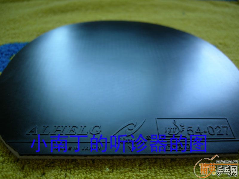 �����ó����Ѻ�����ע���ӣ���ΪFL����ALC����90�ˣ���Լ5.8����ľ�߼У���90�ˣ���Լ6.9