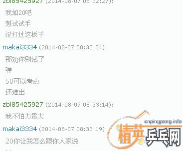 ���������ӵģ���Υ������ô�����������������ӻ������ӱ༭�ˣ������������һ�£�