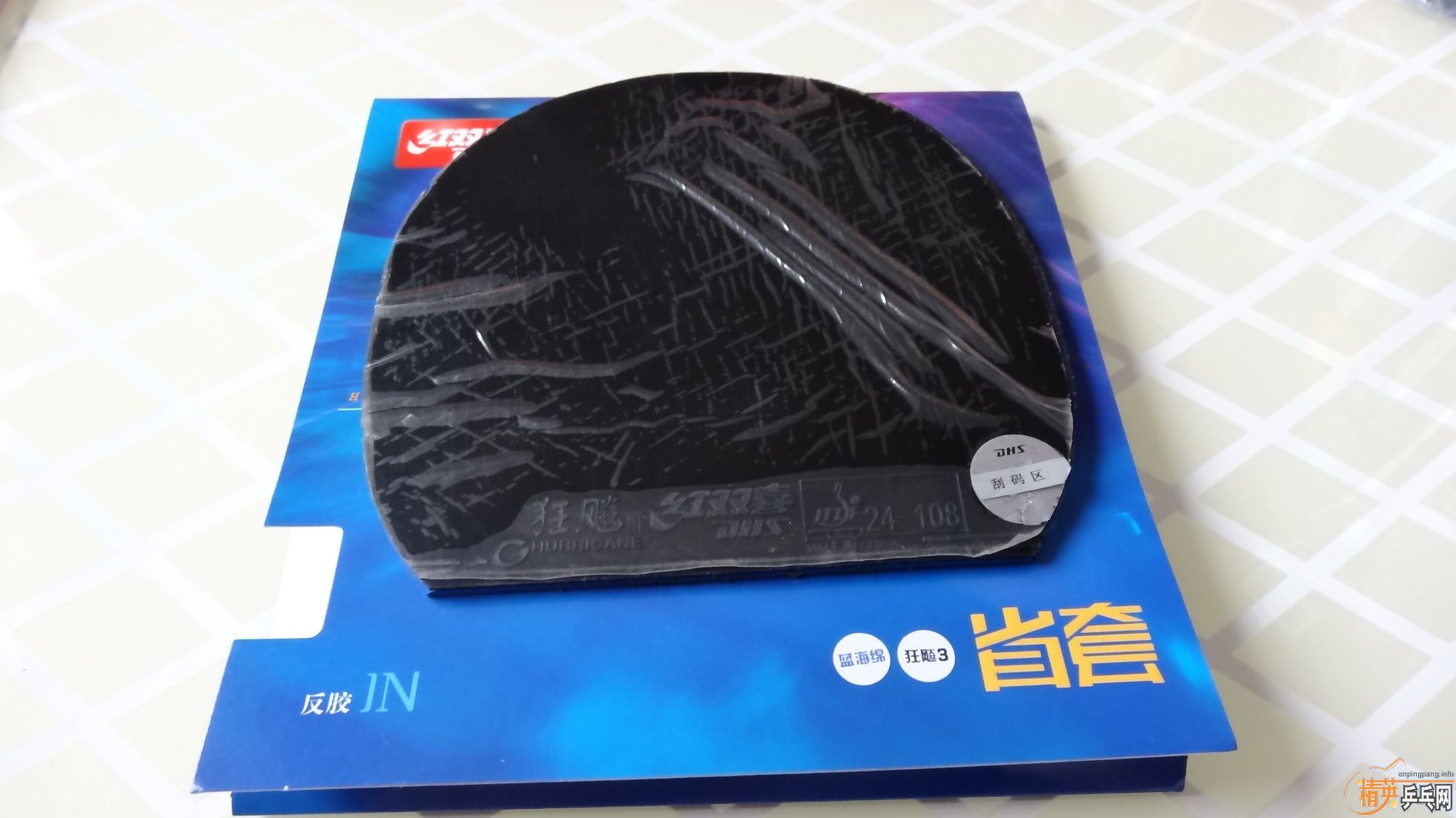 ��ɫ���µĽ�Ƥ����˫ϲ��ʡ���������speed����