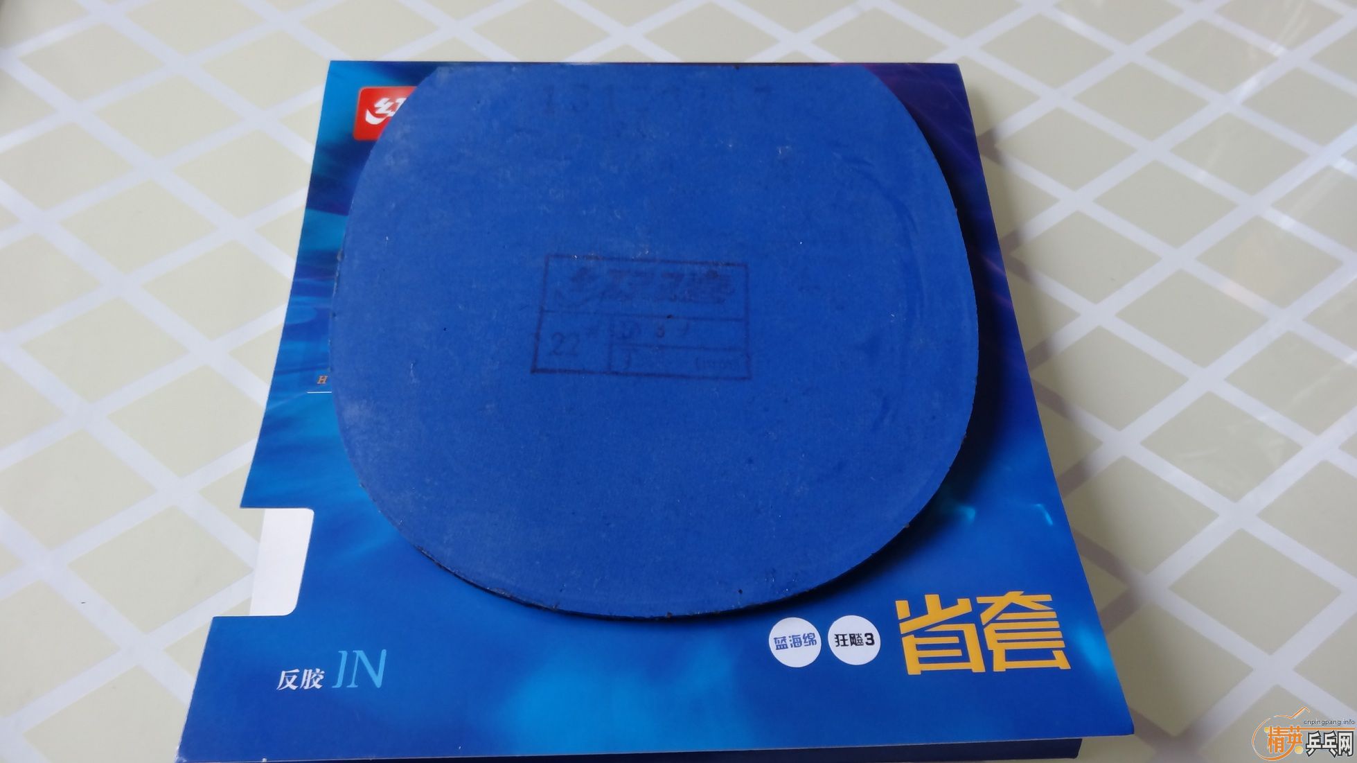 ��ɫ���µĽ�Ƥ����˫ϲ��ʡ���������speed����