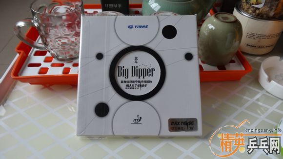 ��ɫ���µĽ�Ƥ����˫ϲ��ʡ���������speed����