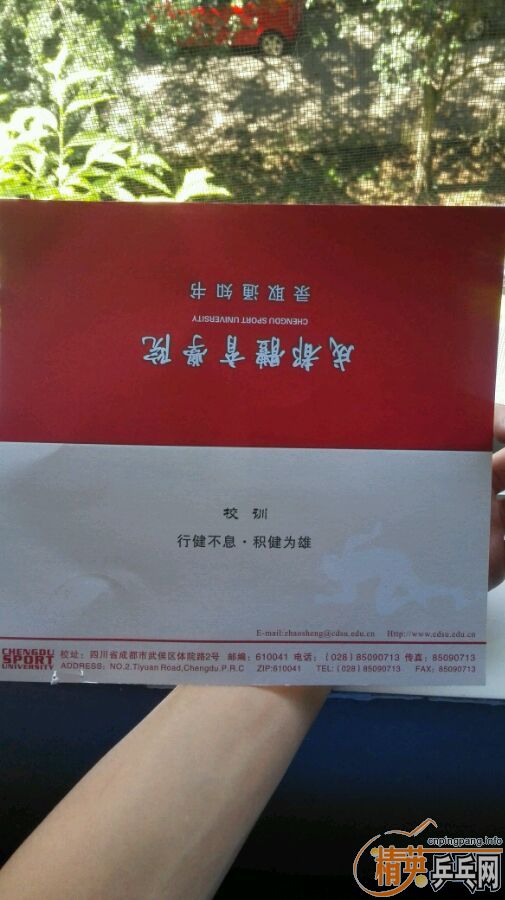 ѧ������һ��9�µ��л�˫������۲���ZLC.��α�����Բ�����,��ԭ���и��հ�ĺ���.�۸�850..����֤��¼ȡ֪ͨ����¥~����