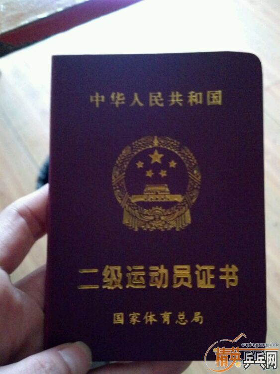 ѧ������һ��9�µ��л�˫������۲���ZLC.��α�����Բ�����,��ԭ���и��հ�ĺ���.�۸�850..����֤��¼ȡ֪ͨ����¥~����