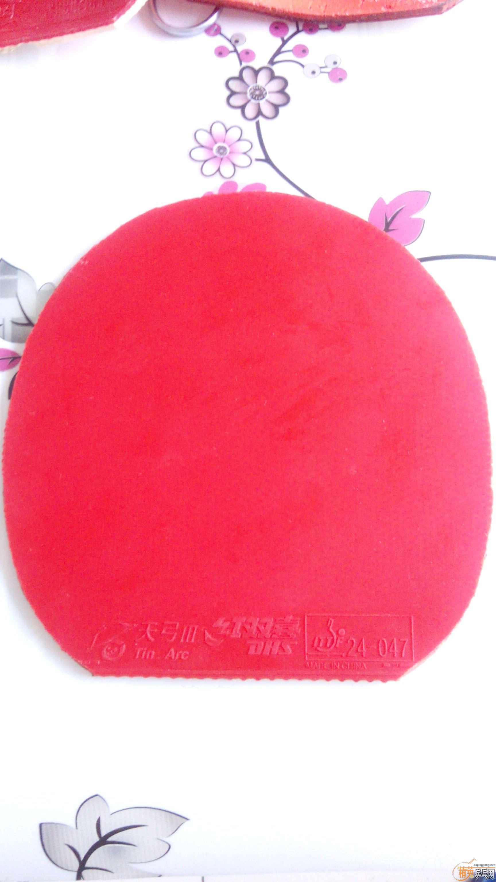 [ԭ��]����ά������ ������̼W5 ��˫ϲ�칭3