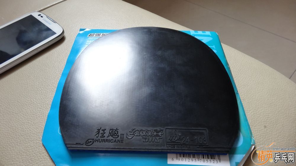 ��ɫ�µ����������������