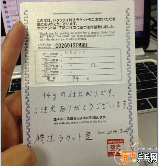 ���·��������ճ���Ʒ����עVIS��94�ˣ����һ�Σ�2300��˳����NEOʡ��3