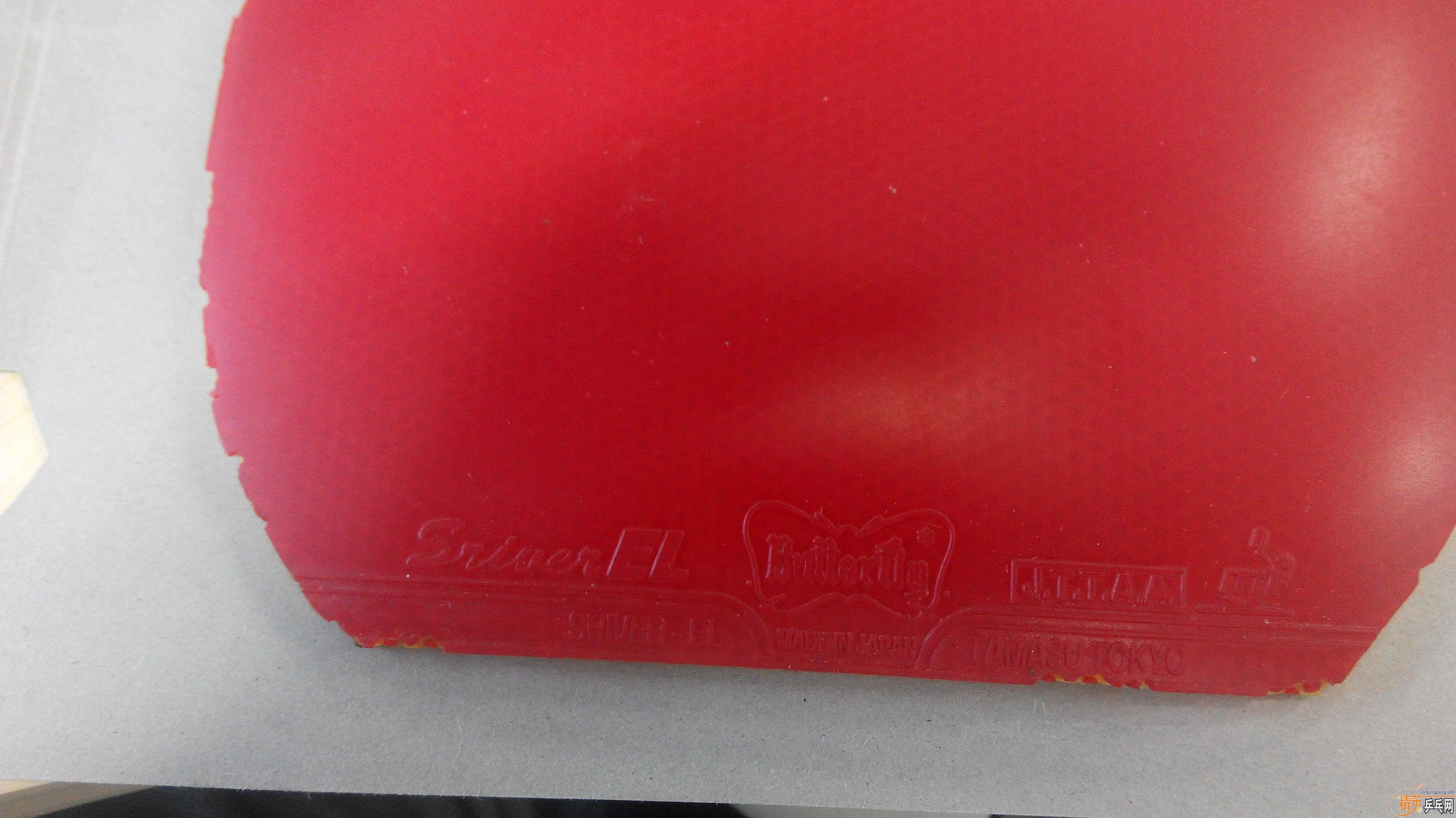 ֱ�巴�ֽ�Ƥ����EL ��ɫ�������Ż���ֻҪ50Ԫ  ��ӭ��ˮ����