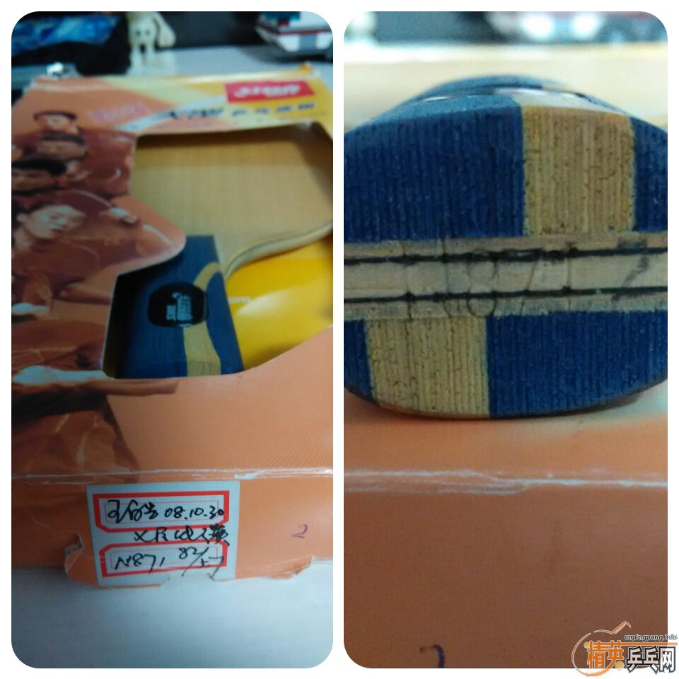 ���DHS�������N871