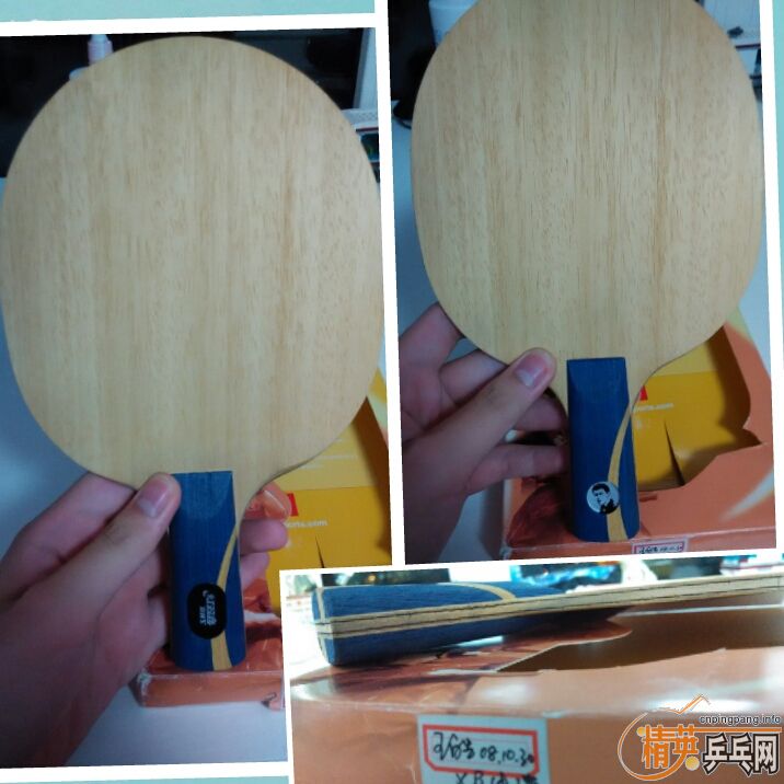 ���DHS�������N871