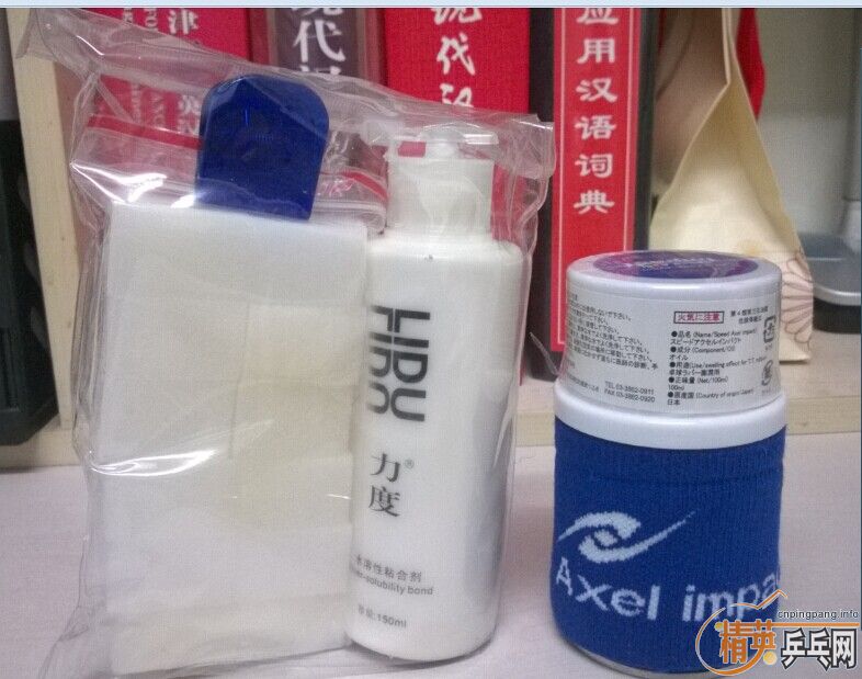 ֧�����������95�º�ɫT05-fx�������޻���ˮ����������100ml��ʵ�ݣ�