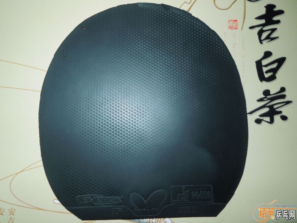 ������ɫT05�׽���2.1mm�ͼ۳���