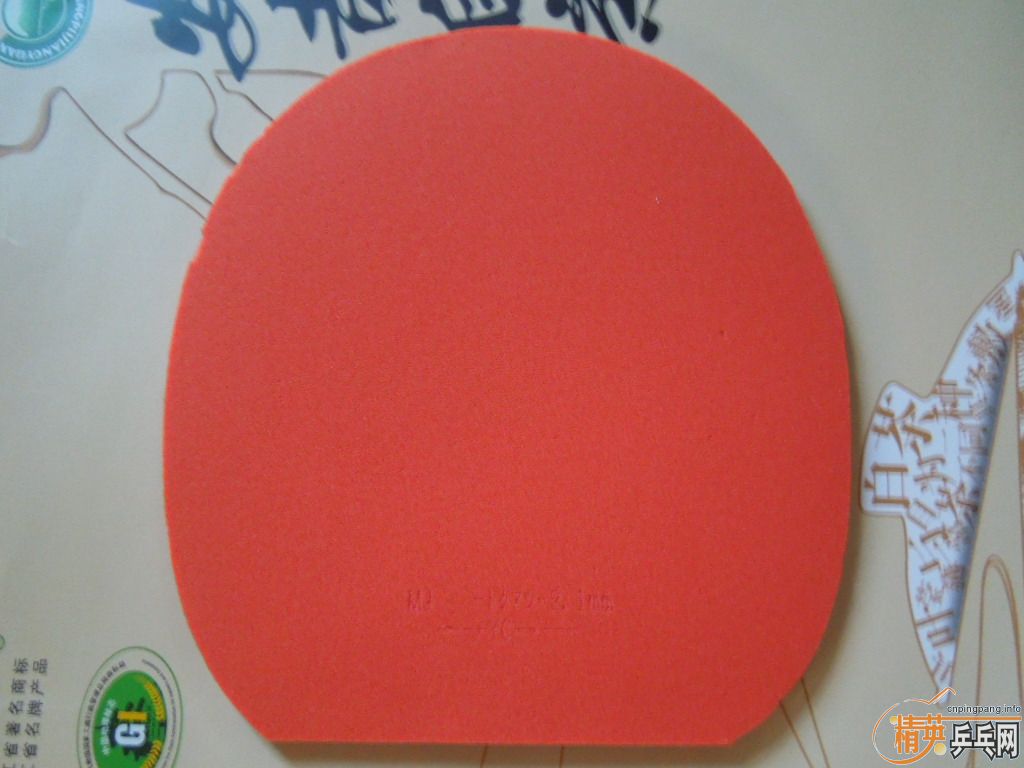 ������ɫT05�׽���2.1mm�ͼ۳���