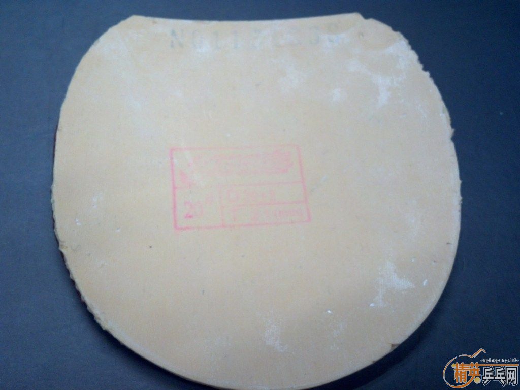 ɫELPӺɫpro110