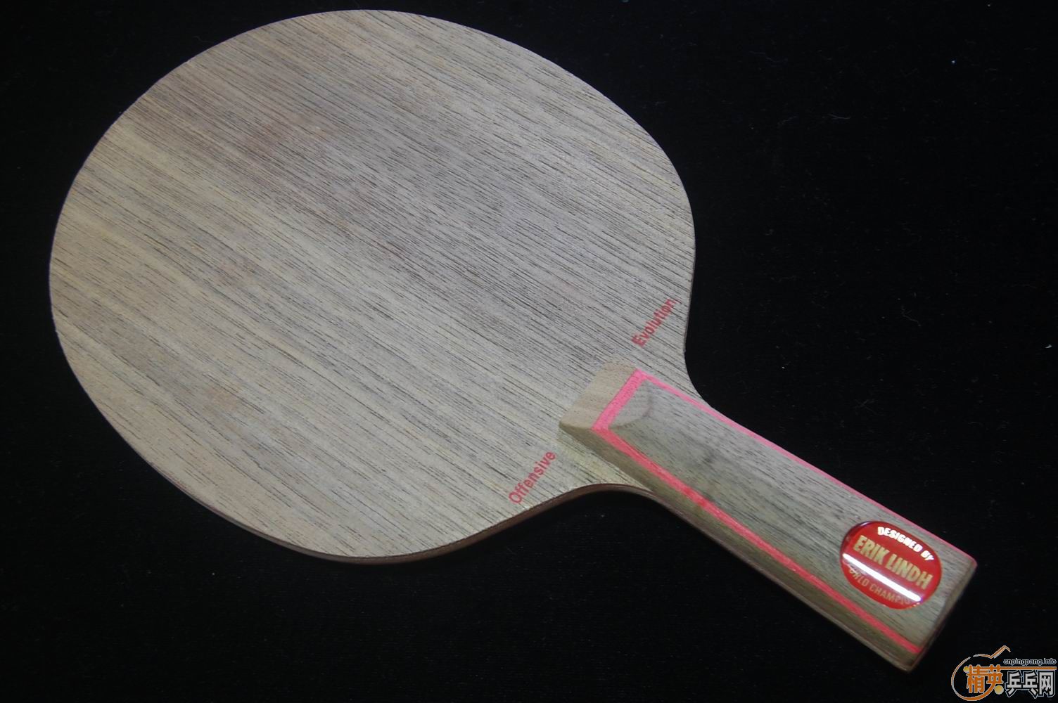 ����Offensive evolution Lindh ��