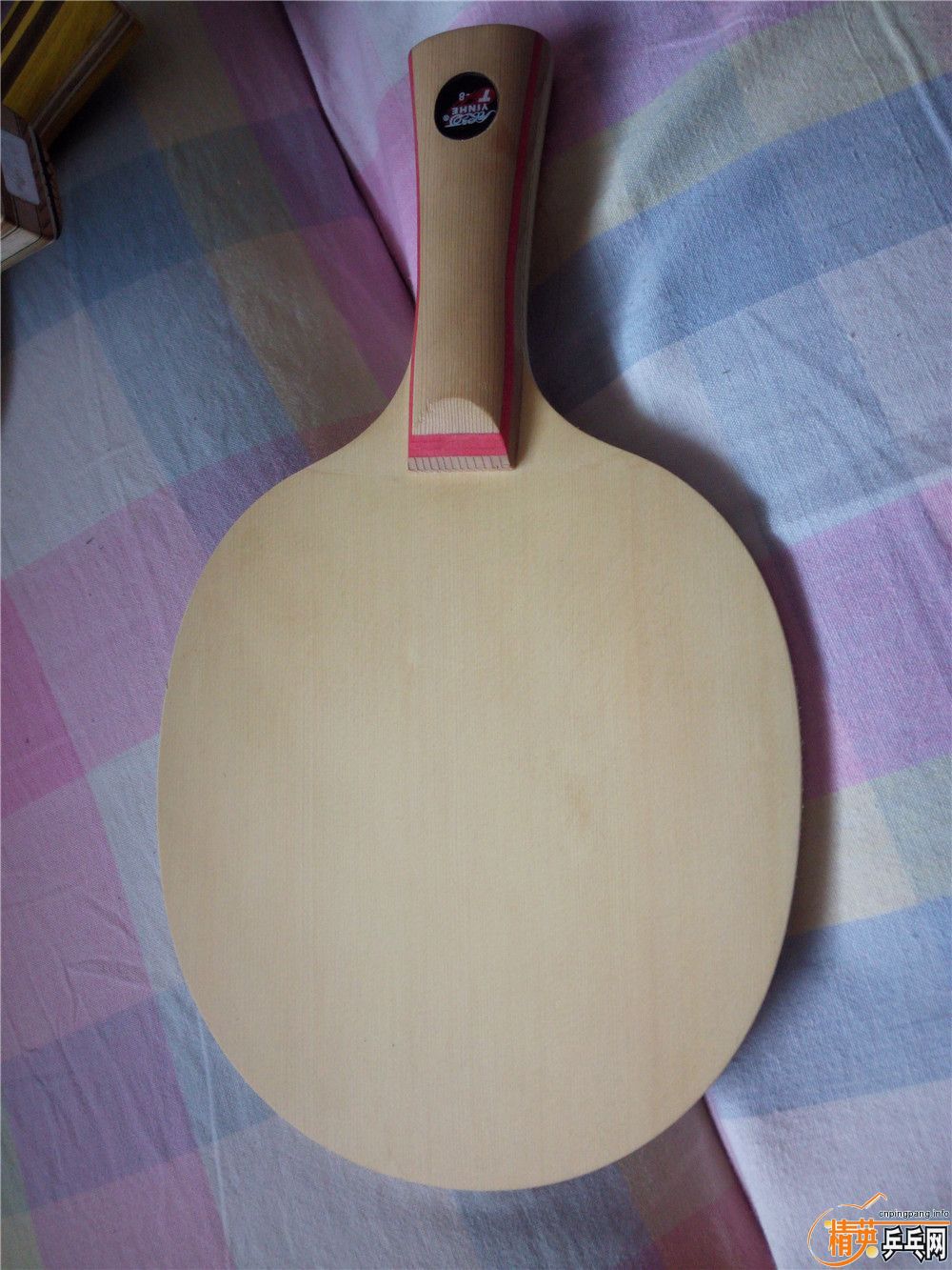 лƱһ(260),T8(120),