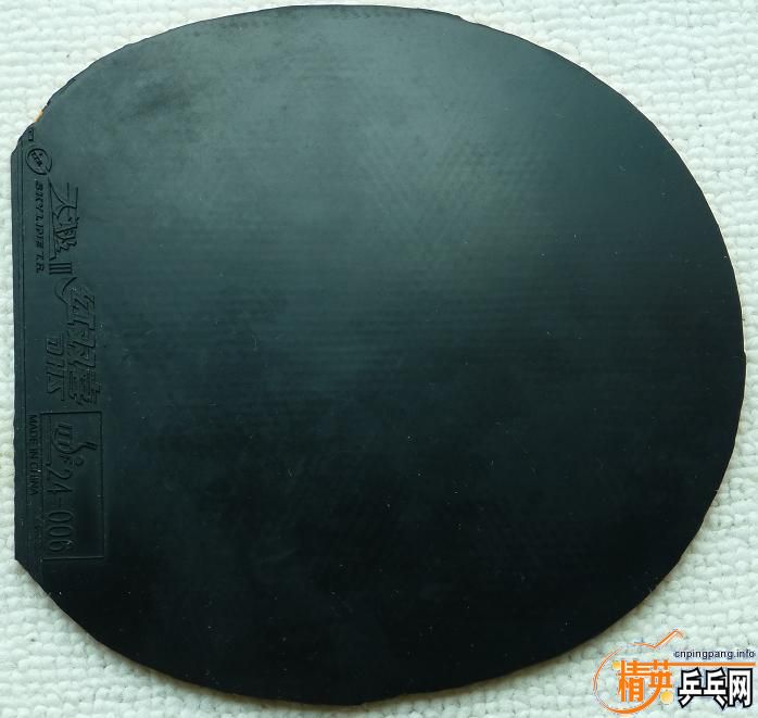 �x�y�z �~ �z�y�x��һЩֻ���һ���ε��׽���NITTAKU�¹���MORISTO44�����׽���ڸ�һ�ţ���˫ϲ�켫����ɫ40�ȣ�����802�׽���ɫ��