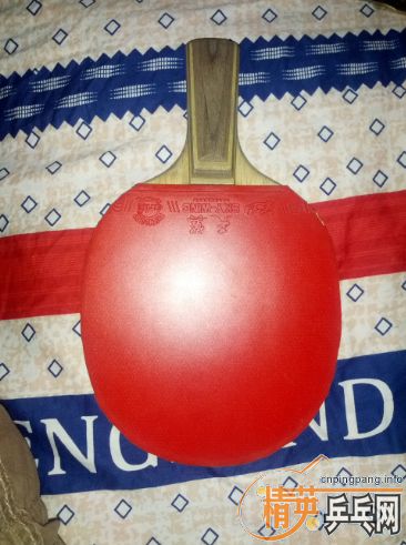 лƱһ(260),T8(120),