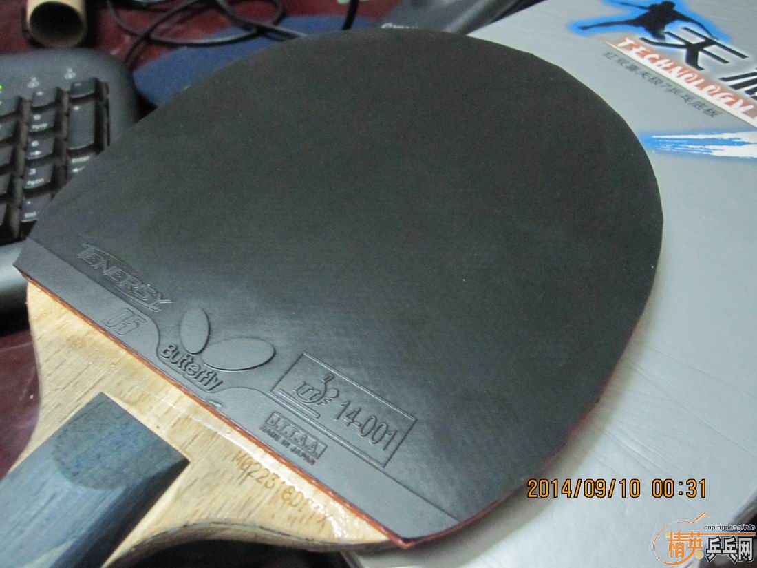 ���һ�εĺ���ֱ������T05