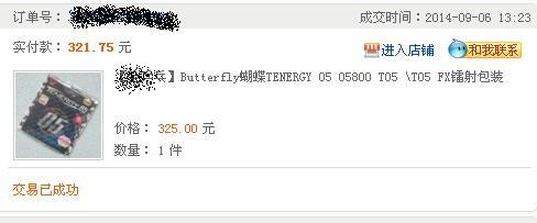 ���һ�εĺ���ֱ������T05