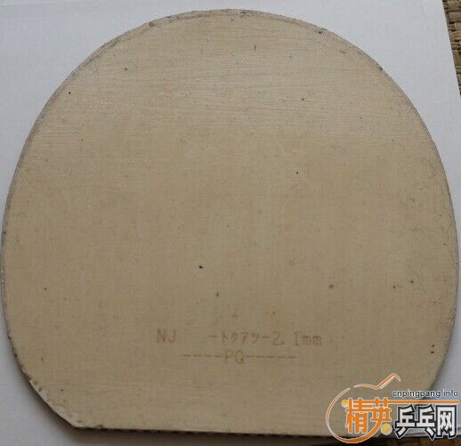 �����򻻡�������2pro+����roundell=163Ԫ