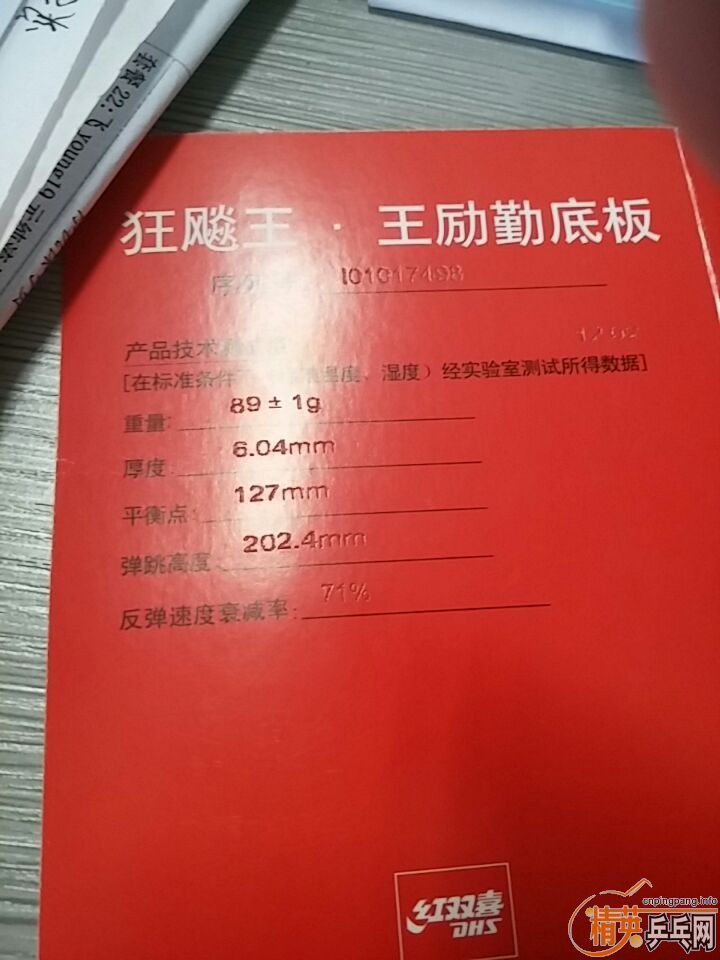 ���ʿ���������5֧�ֻ���