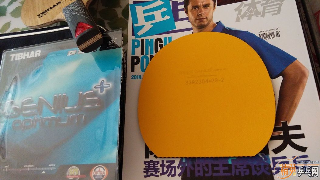 93LVISƫӲƷͼ850Ԫ岻2ε佺տᡢGENIUS+ꡣ