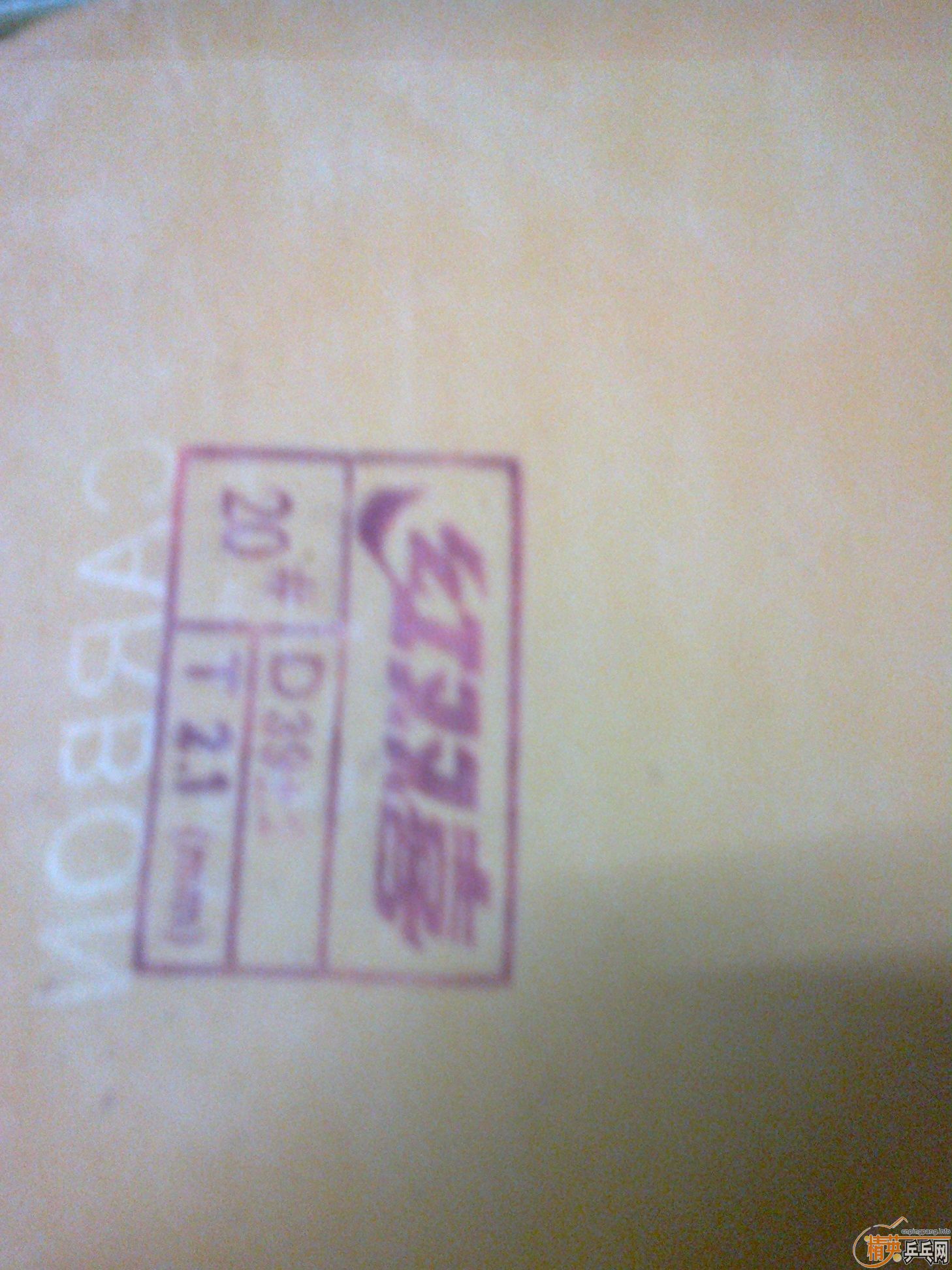 �����ۡ�����������pro����ɫ��39�ȣ���棩