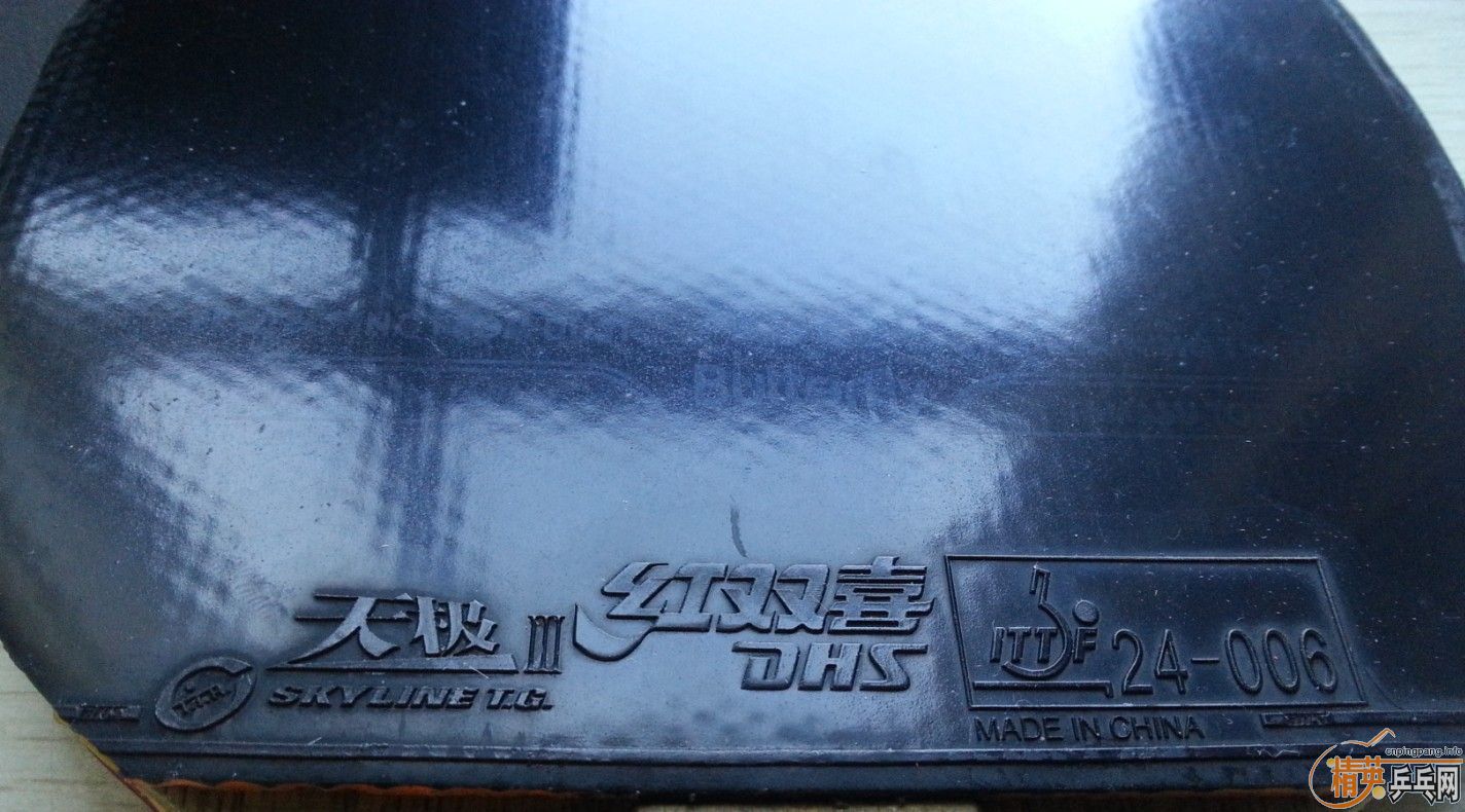 ��һ�����ѡ��� �С��� �á�