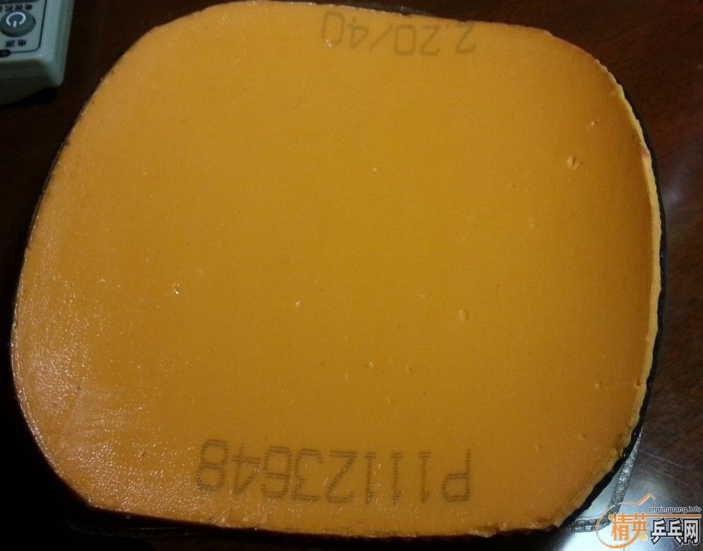 ��һ�����ѡ��� �С��� �á�