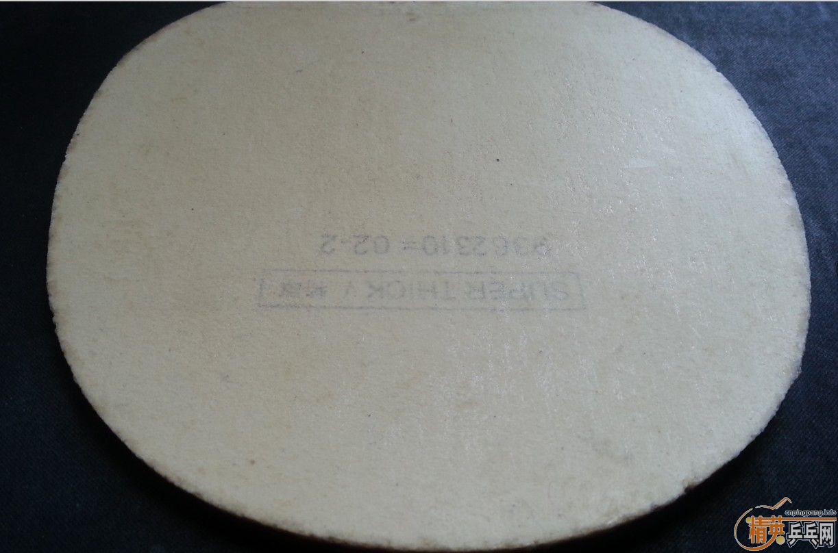 ��һ�����ѡ��� �С��� �á�