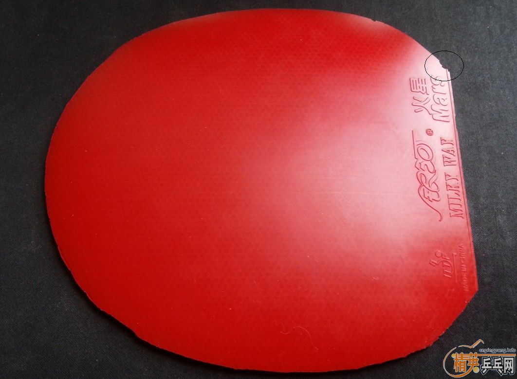 ��һ�����ѡ��� �С��� �á�