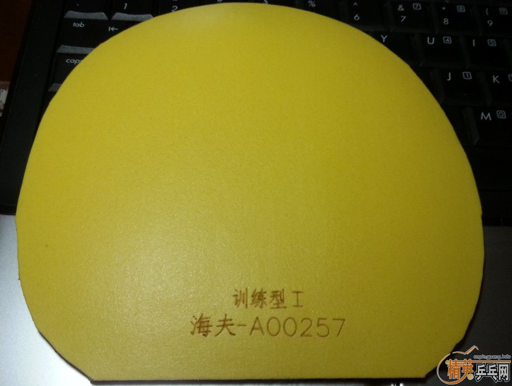 ��һ�����ѡ��� �С��� �á�