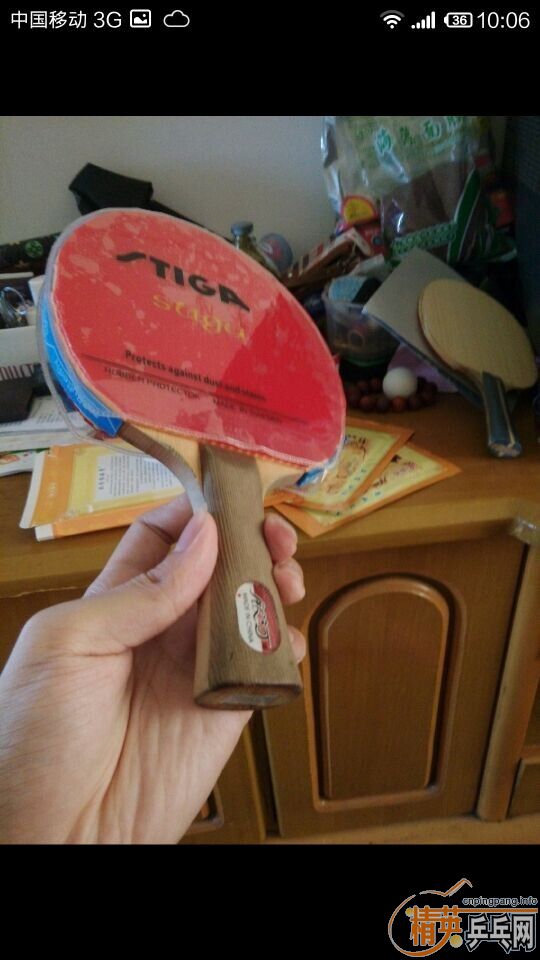 ��������̼