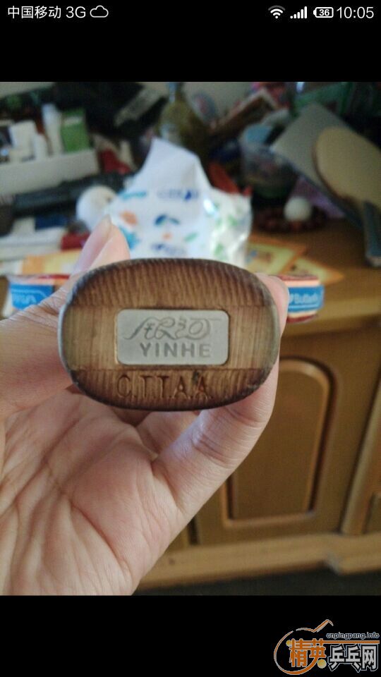 ��������̼