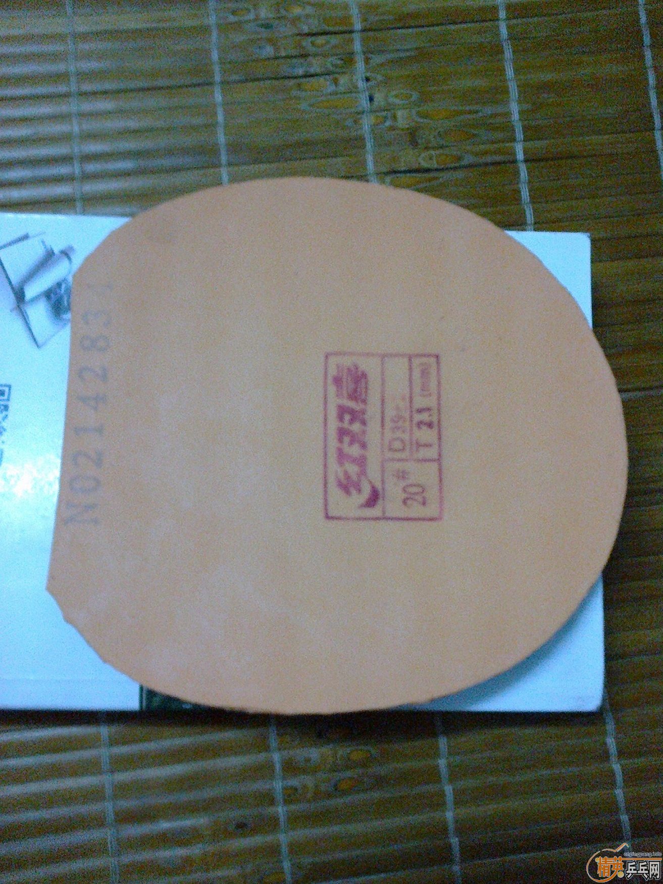 �����ۡ�����������pro����ɫ��39�ȣ���棩