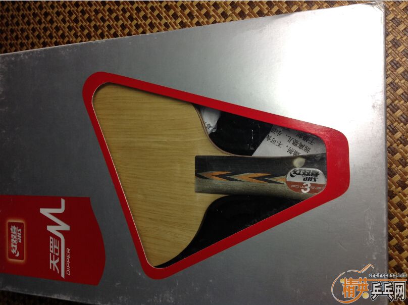 ����506 06����