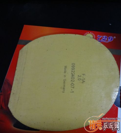 �����������  90��˳�� 9��