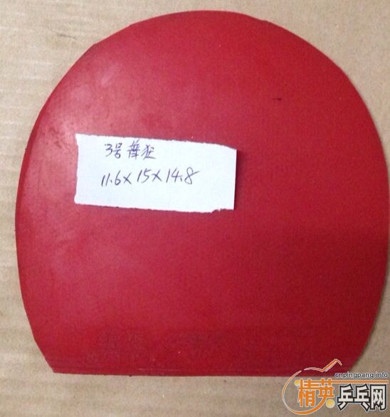 ��һЩ?Ƥ���󲿷�ֱ��ߴ磬��ͼƬ�гߴ��м۸�!��ϵQ1287128456!