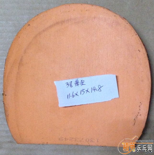 ��һЩ?Ƥ���󲿷�ֱ��ߴ磬��ͼƬ�гߴ��м۸�!��ϵQ1287128456!