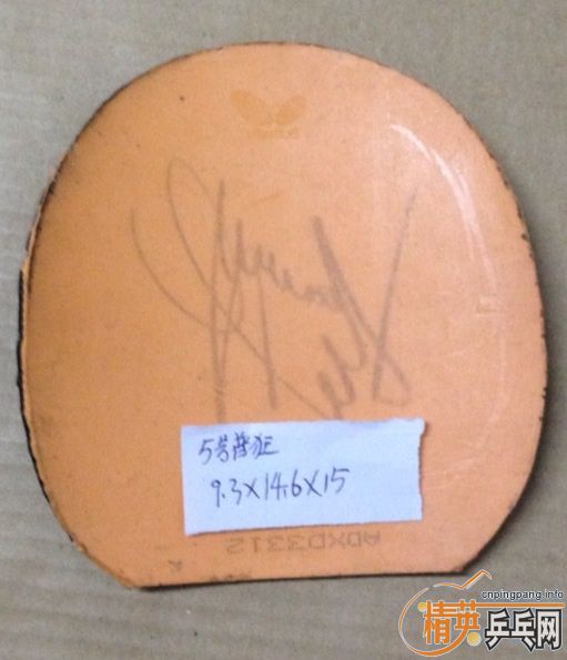 ��һЩ?Ƥ���󲿷�ֱ��ߴ磬��ͼƬ�гߴ��м۸�!��ϵQ1287128456!