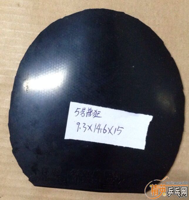 ��һЩ?Ƥ���󲿷�ֱ��ߴ磬��ͼƬ�гߴ��м۸�!��ϵQ1287128456!