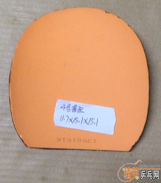 ��һЩ?Ƥ���󲿷�ֱ��ߴ磬��ͼƬ�гߴ��м۸�!��ϵQ1287128456!