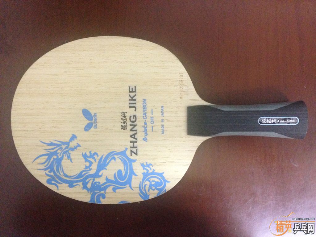 88��M�����ţ���89~93�˼��L���֮ǰ��VIS