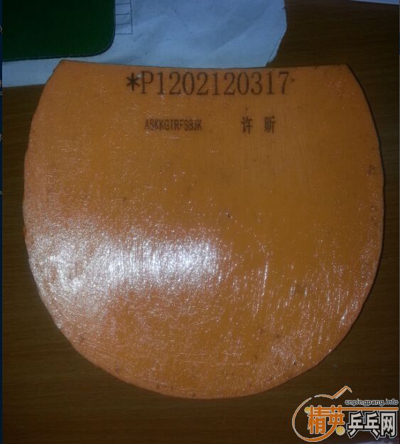 ���ѳ�����ó�ɫ�׽�����������ȿ��ǣ�630437751