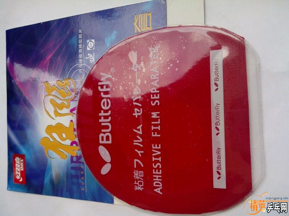 ����ɫֱ�����˫ϲʡ��3(39��)���������󣬺����޿ӡ�