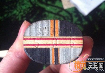 ���³��������켫506