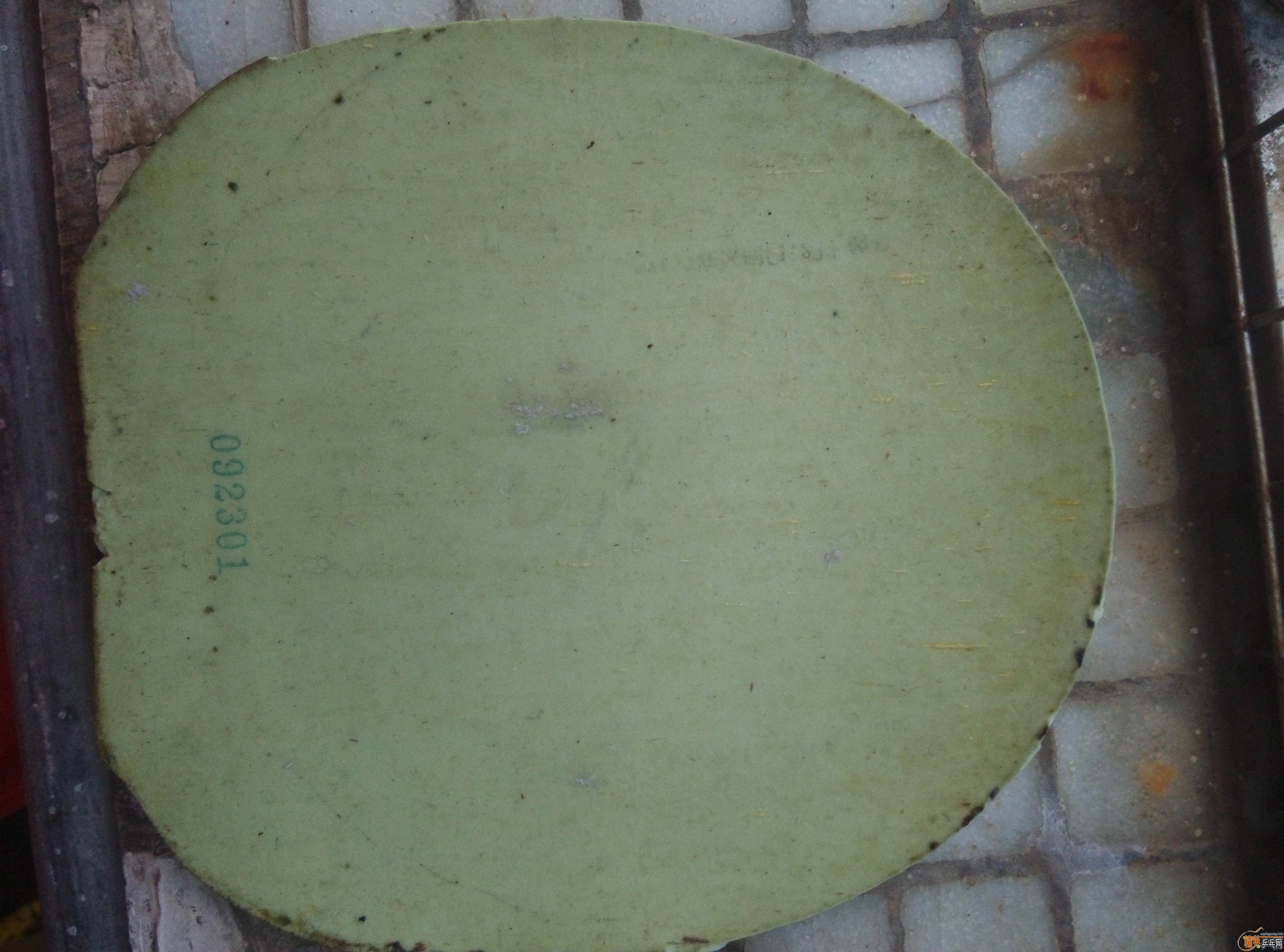 ������˹���İ壬Ʒ�࿴ͼ���л�������90��250Ԫ��ŷ��ˮ������88��300Ԫ��Ҳ���Ի���