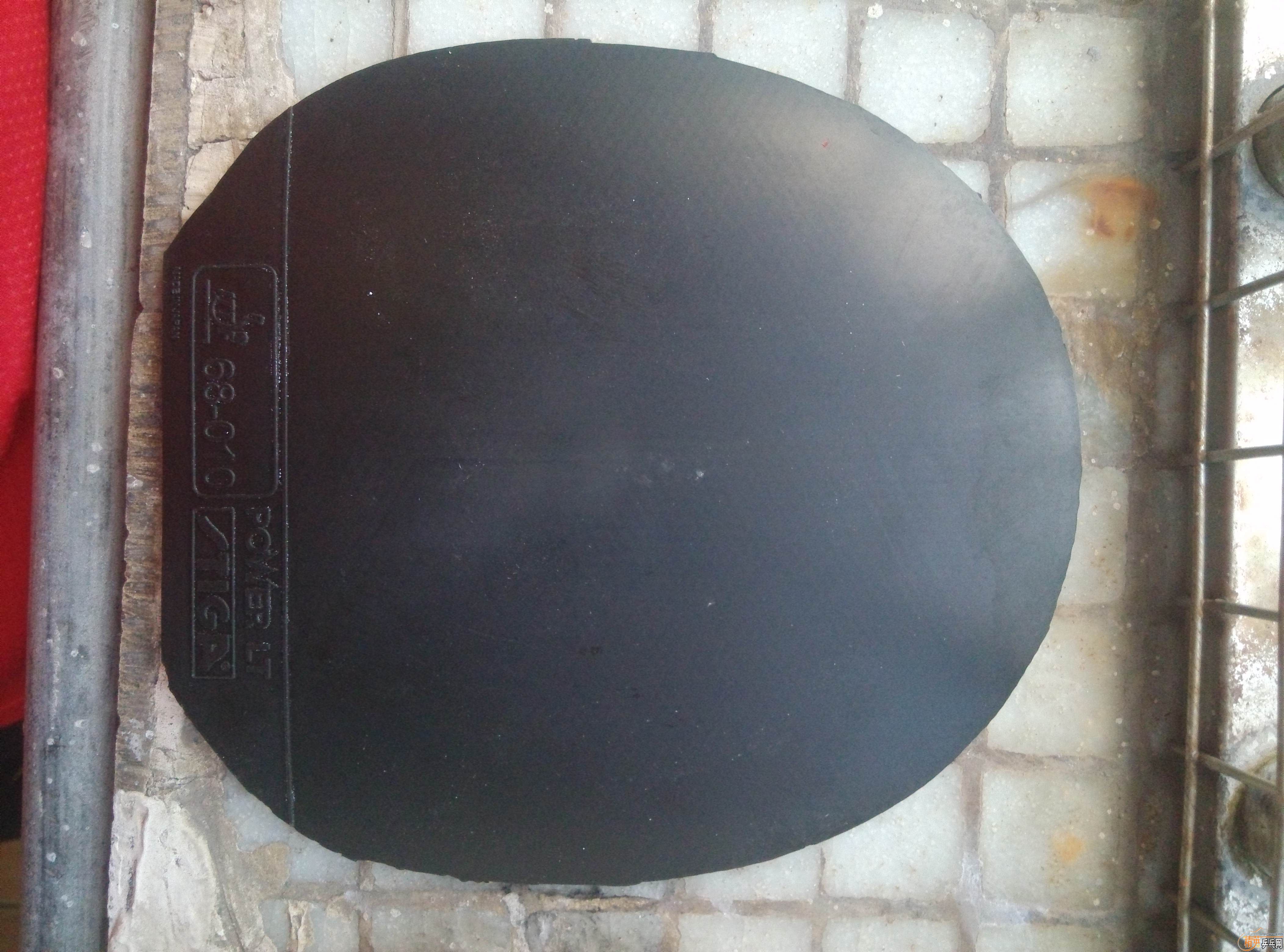 ������˹���İ壬Ʒ�࿴ͼ���л�������90��250Ԫ��ŷ��ˮ������88��300Ԫ��Ҳ���Ի���